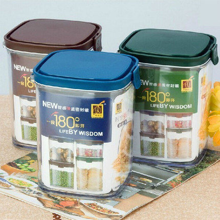 塑料食品零食罐子方形透明加厚五谷杂粮密封罐储物罐收纳带盖盒子