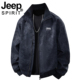 JEEP外套男2026新款 皮衣夹克 加绒工装 春秋美式 复古立领潮衣服冬季