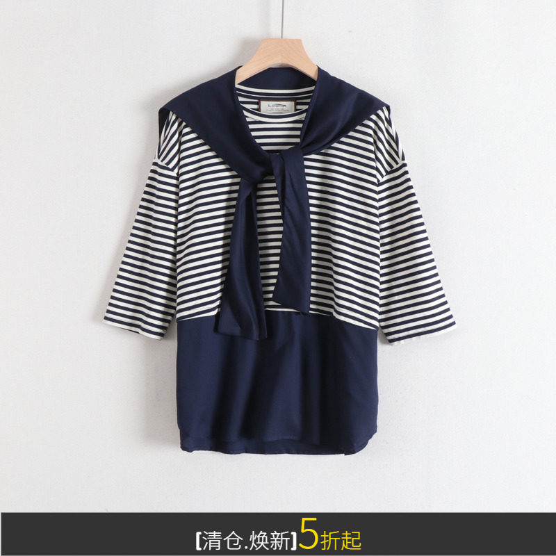 丽系列学院风海军领披肩拼色条纹宽松显瘦修身七分袖T恤女26春装,女装/女士精品,T恤,淘宝优惠券,粉丝福利购,淘宝优惠卷