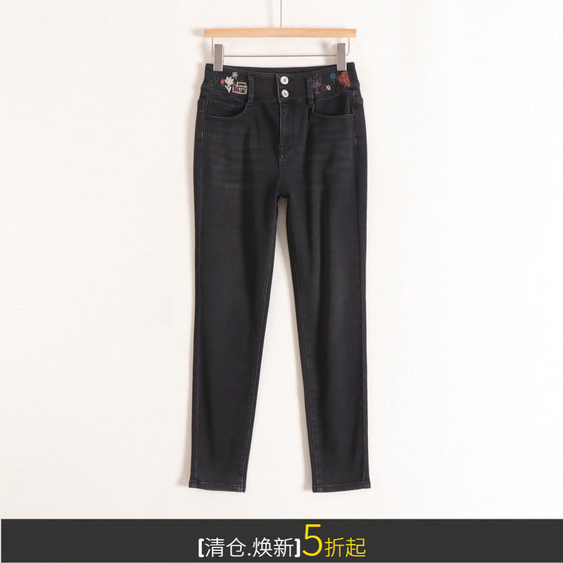 丽系列国风刺绣高腰高弹紧身显瘦简约百搭薄绒牛仔裤女25冬装新款,女装/女士精品,牛仔裤,淘宝优惠券,粉丝福利购,淘宝优惠卷