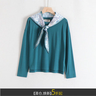 丽系列宽松简约百搭碎花丝巾披肩拼色长袖T恤女26春装新款撤柜