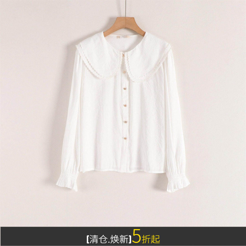 法式优雅双层海军娃娃领荷叶袖宽松直筒显瘦简约百搭衬衫25秋装新,女装/女士精品,衬衫,淘宝优惠券,粉丝福利购,淘宝优惠卷