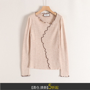 丽系列设计感木耳波浪边简约气质百搭修身套头针织毛衫冬装新款