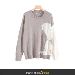 朵系列松弛感宽松大码显瘦趣味卡通小狗拼色减龄圆领套头毛衣秋