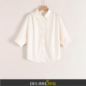 宽松慵懒有型简约气质polo领衬衫 朵系列设计感 七分蝙蝠袖 女春秋