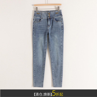 朵系列高腰紧身弹力铅笔裤剪裁毛边简约百搭三粒扣小脚长裤女春装