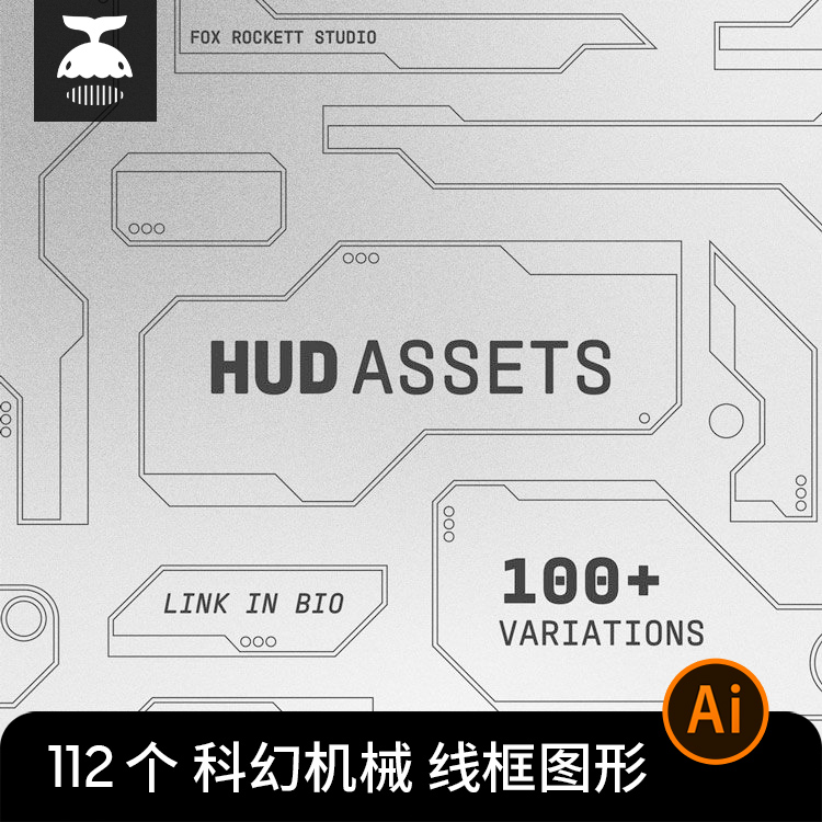 未来科幻科技机械HUD线条边框图形图案AI矢量PS设计素材PNG/SVG