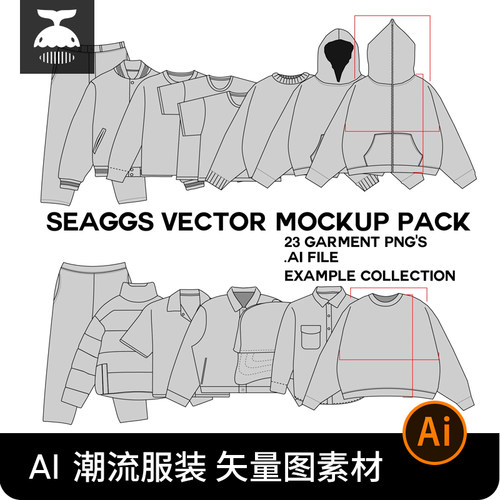 潮牌服装基础款T桖外套鞋帽图案设计效果展示ai矢量样机模板素材