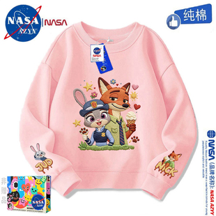 NASAOVER朱迪尼克女童卫衣加绒秋冬季疯狂动物园可爱风儿童上衣