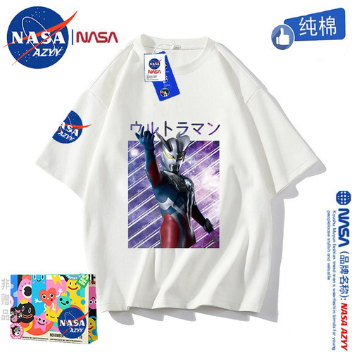 NASAOVER赛罗奥特曼男童短袖短裤