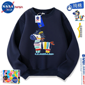 NASAOVER男女童长袖 卡通仿刺绣小马百搭儿童加绒上衣 卫衣秋冬新款
