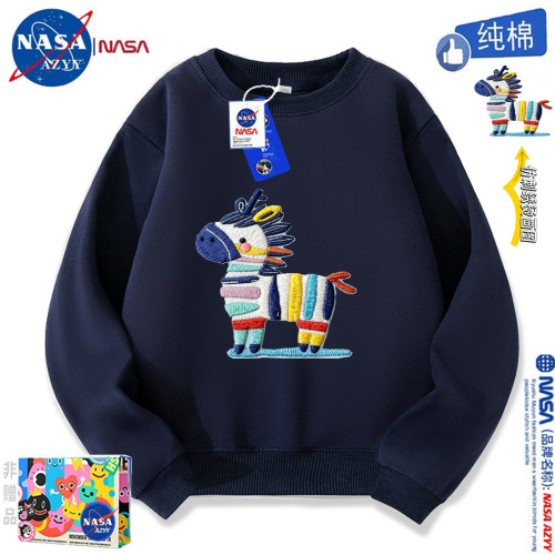 NASAOVER男女童长袖卫衣加绒上衣
