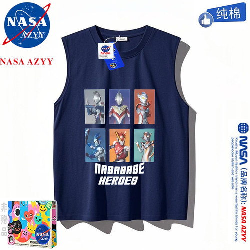 NASAOVER奥特曼男童纯棉背心T恤