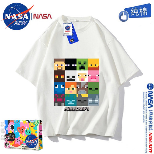 NASA我的世界男童纯棉短袖亲子装