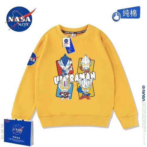 NASAOVER男童纯棉卡通奥特曼卫衣