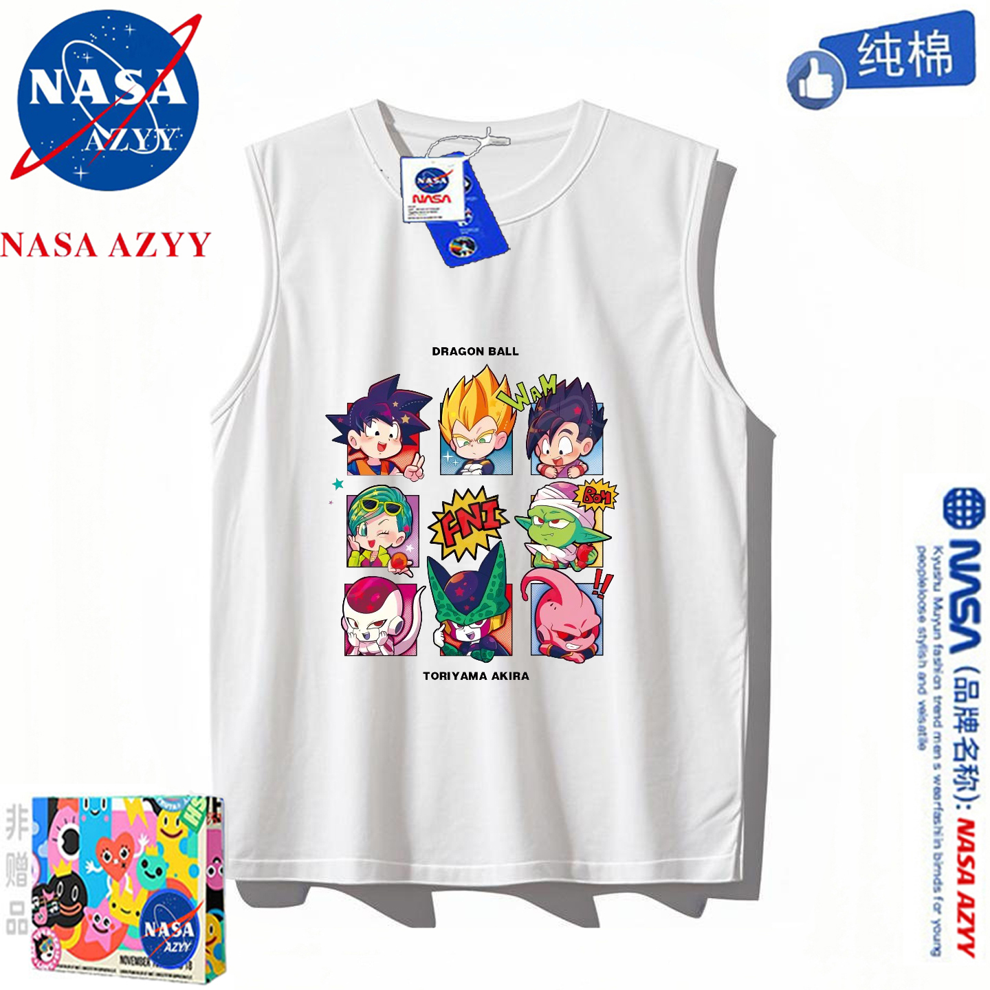 NASA男童背心T恤七龙珠悟空上衣