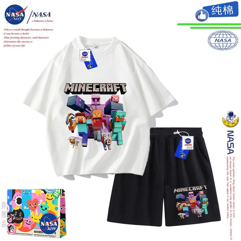 MC我的世界夏季儿童纯棉套装短袖