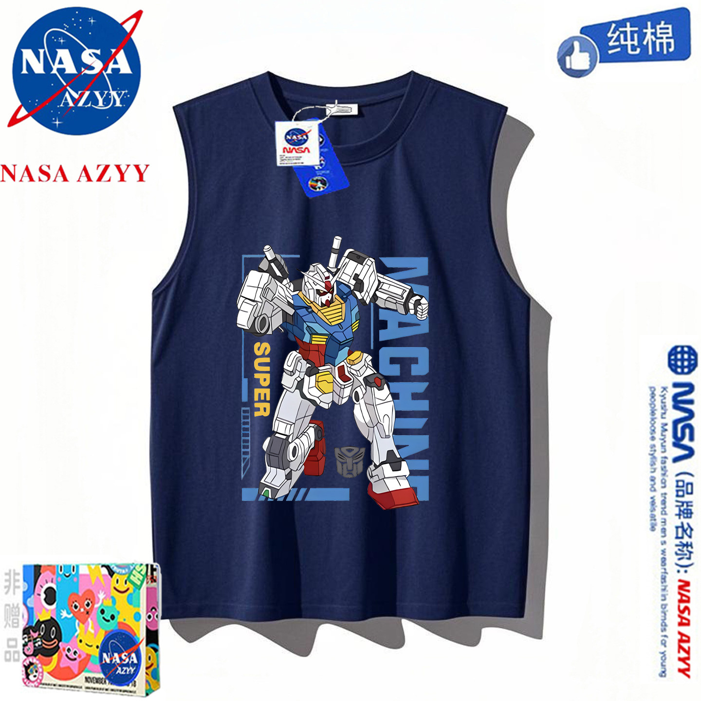 NASA联名变形金刚高达男童纯棉背心T恤夏季运动帅气儿童无袖T恤,童装/婴儿装/亲子装,背心吊带,淘宝优惠券,粉丝福利购,淘宝优惠卷