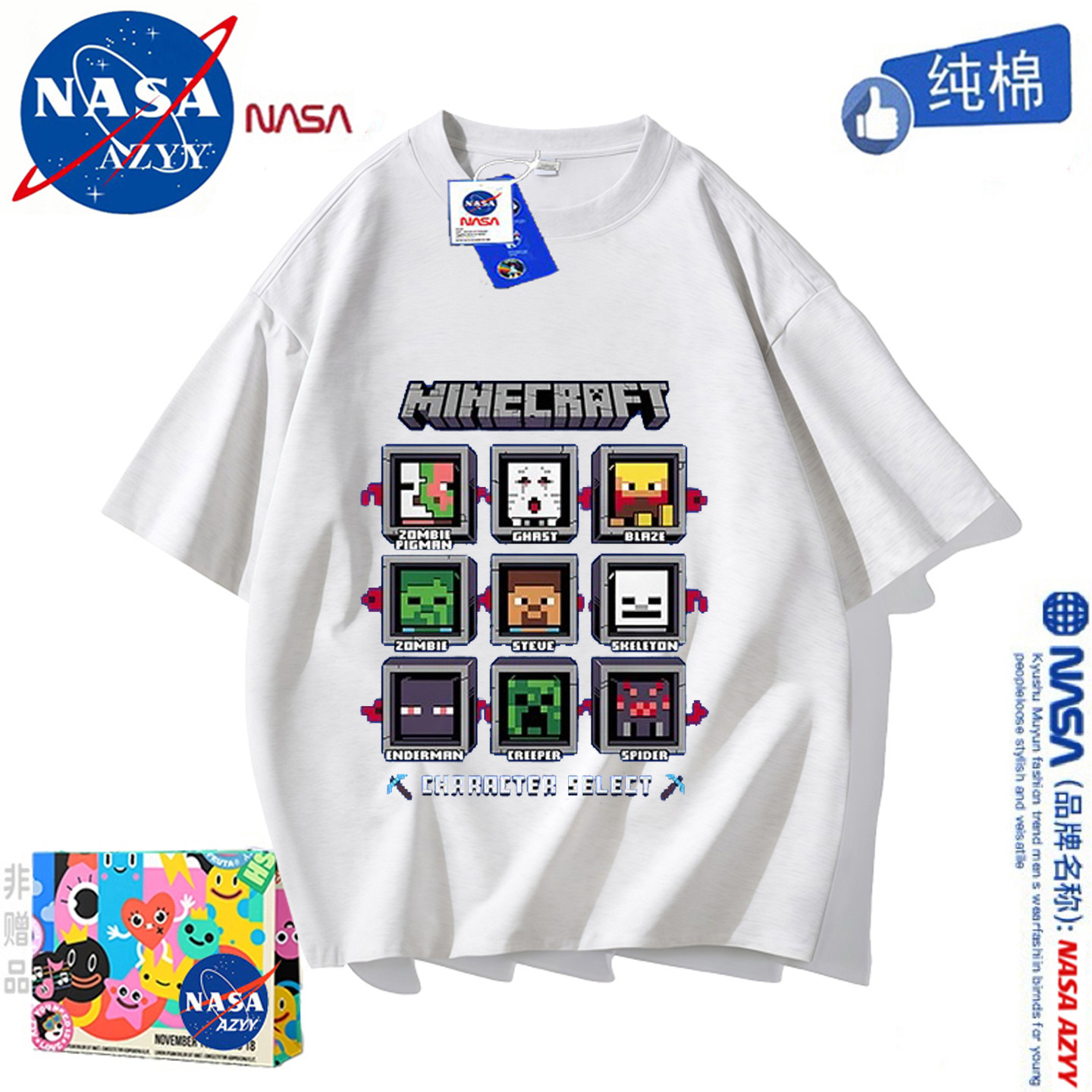NASA男童纯棉短袖夏季Minecraft周边游我的世界戏儿童百搭T恤上衣,童装/婴儿装/亲子装,T恤,淘宝优惠券,粉丝福利购,淘宝优惠卷