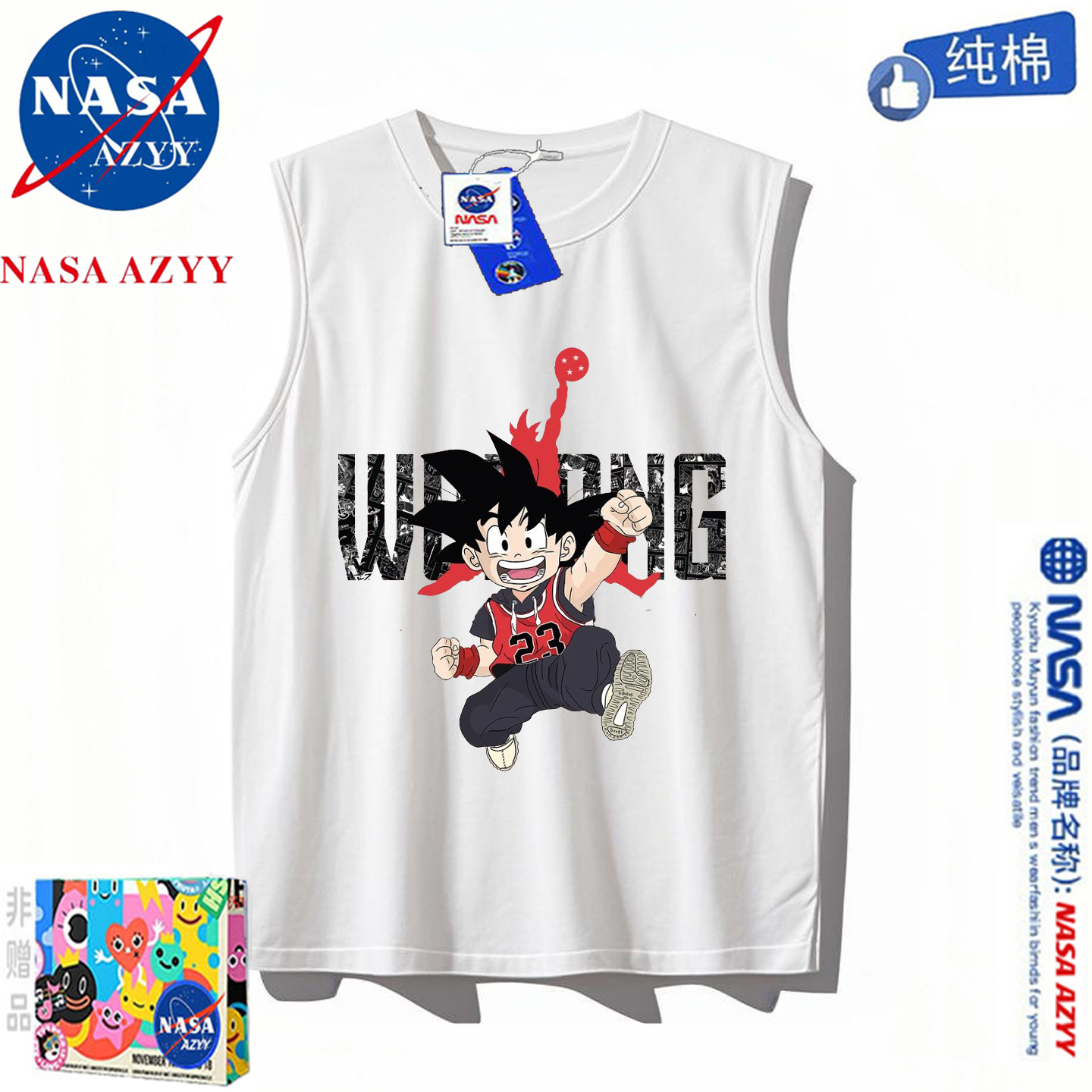 NASA七龙珠悟空男童纯棉背心T恤