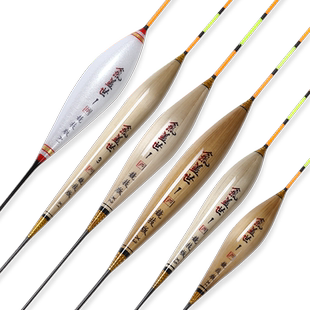 太平洋去壳芦苇鱼漂加粗醒目高灵敏浮漂行程细尾轻口冬钓鲫鱼漂