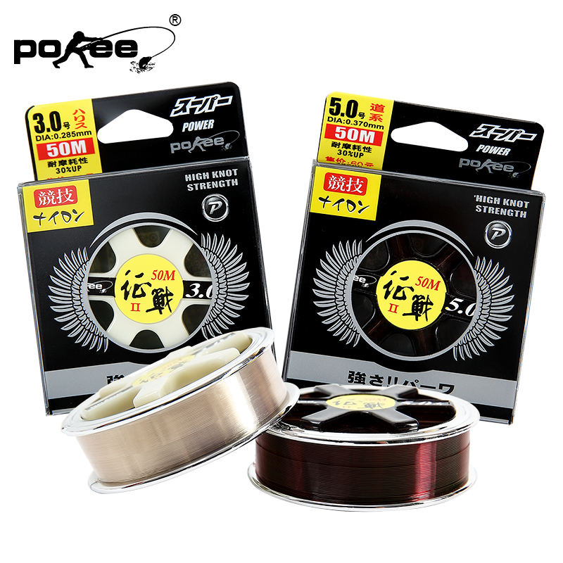 太平洋征战超强拉力低延展性鱼线