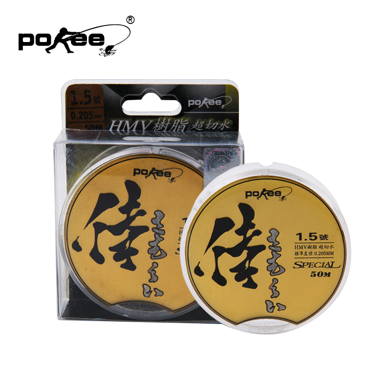 pokee钓具 太平洋渔具鱼线 侍50米hmv树脂切水快耐磨放uv防腐钓线