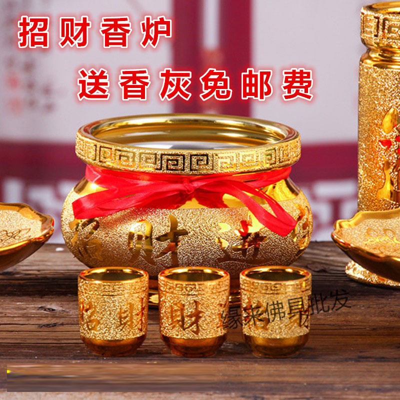 金色烧香炉供佛家用室内大小号炉