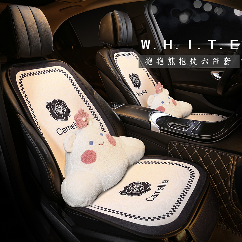 奇瑞qq冰淇淋长安糯玉米宝骏kiwiev汽车坐垫夏季凉垫亚麻四季透气