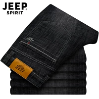 Jeep thương hiệu đồng hồ nam đích thực quần jean bình thường mùa hè phần mỏng kéo dài thẳng mỏng kích thước lớn quần dài - Quần jean quần áo thời trang