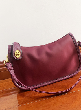 杨紫同款麻将包女时尚单肩月牙手提包复古休闲斜挎腋下经典小方包