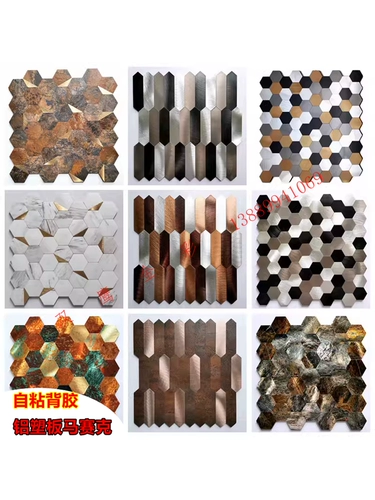 Самоклеющаяся шестиугольная мозаика, диван, может прилипать к стенам и поверхностям, стиль бохо
