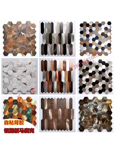 Товары от ylp934741721