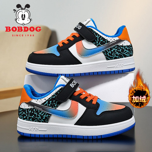 巴布豆儿童aj板鞋男加绒保暖中大童低帮皮面防水小学生男童运动鞋