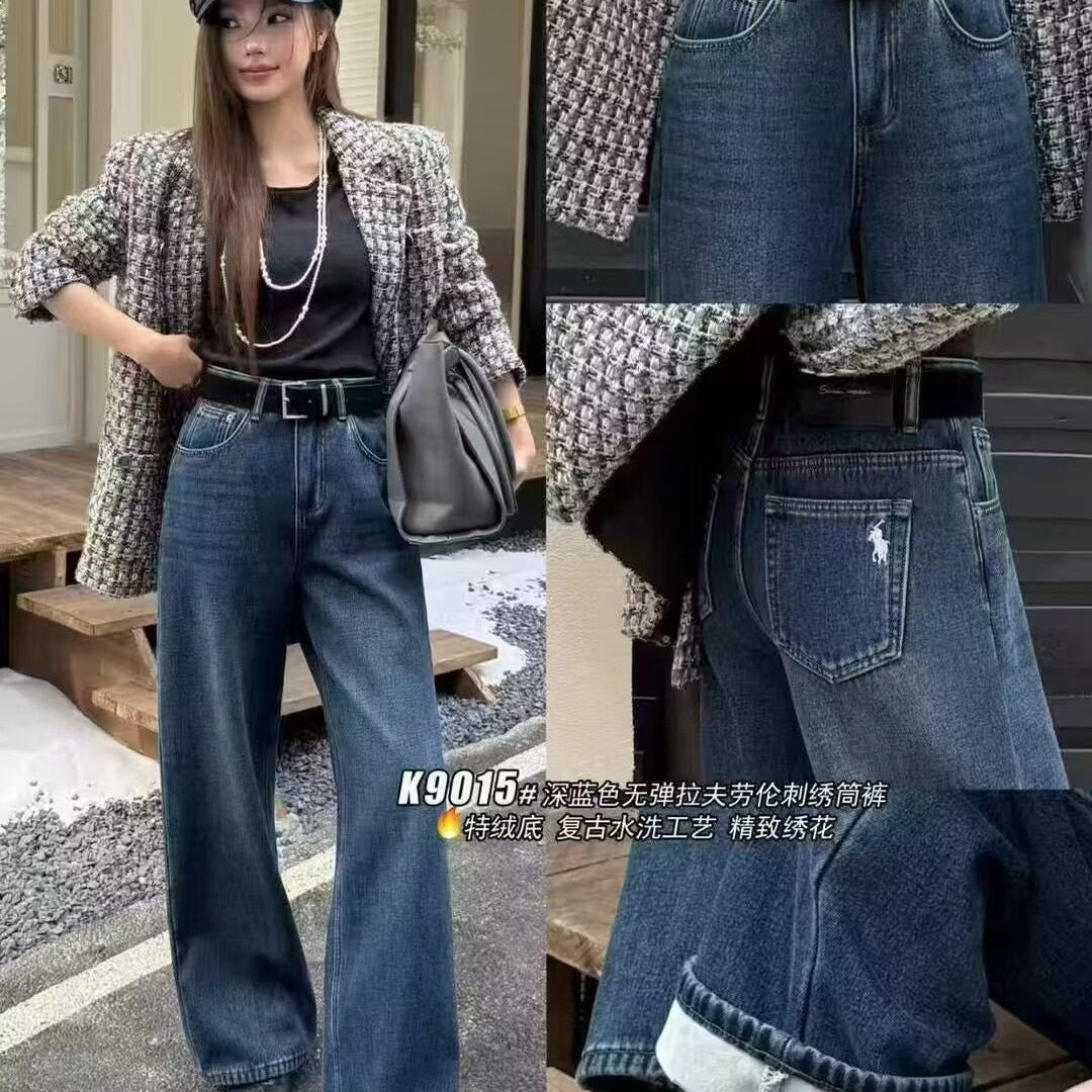 加绒加厚刺绣牛仔裤女冬季新高腰宽松显瘦百搭休闲直筒裤汪1.14,女装/女士精品,牛仔裤,淘宝优惠券,粉丝福利购,淘宝优惠卷