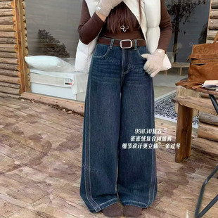 复合密密绒阔腿牛仔裤女冬季新款高腰百搭宽松休闲直筒裤慕1.09