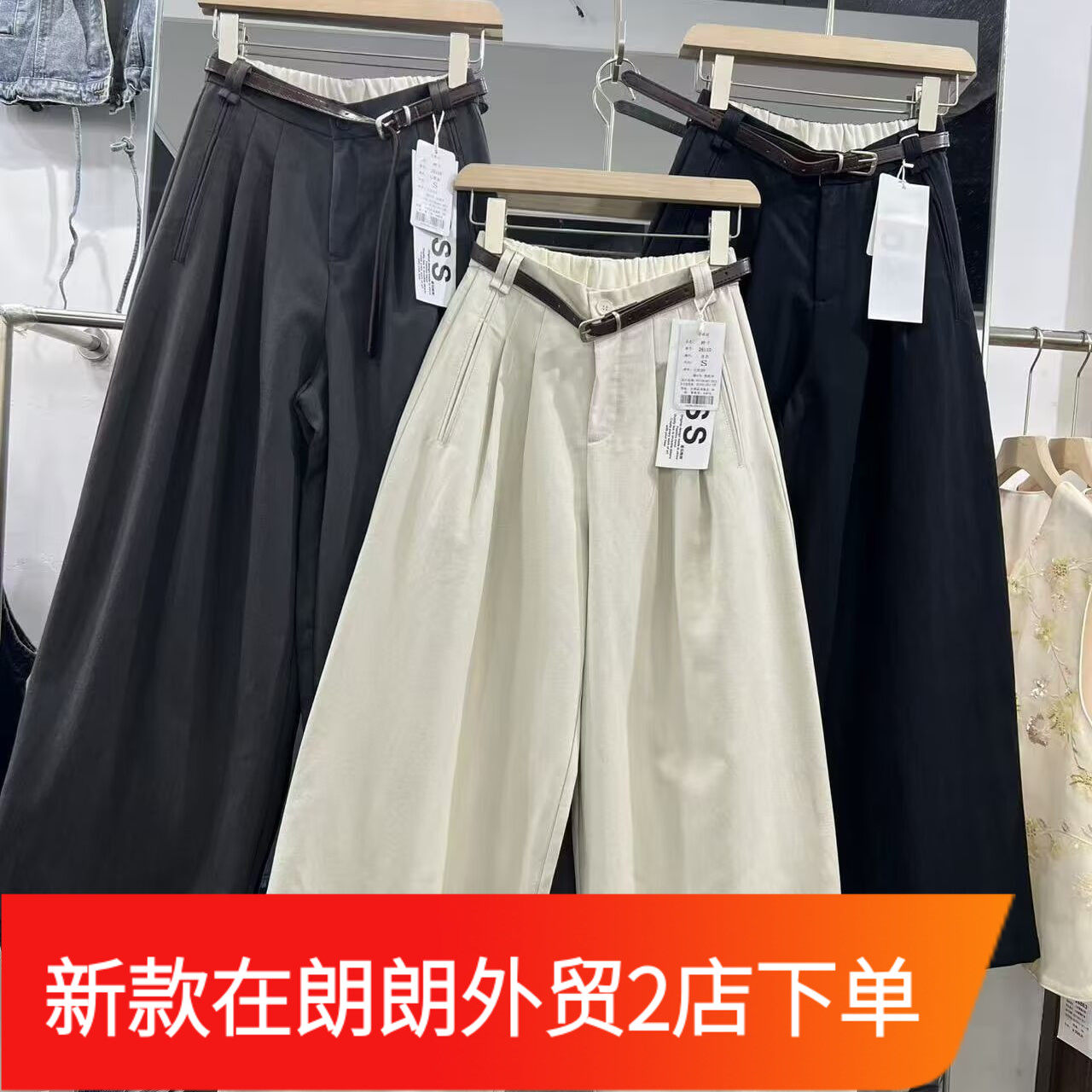 拉链半松紧腰阔腿裤弯刀工装裤女春夏休闲百搭宽松显瘦遮肉