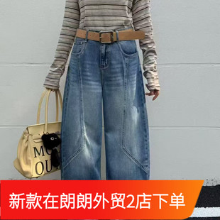 牛仔裤 阔腿裤 女春夏高腰百搭休闲 直筒裤 复古蓝磨白拼接弯刀裤