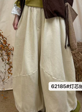 灯芯绒加绒阔腿裤女冬季新款松紧腰百搭宽松休闲气球裤特0.84