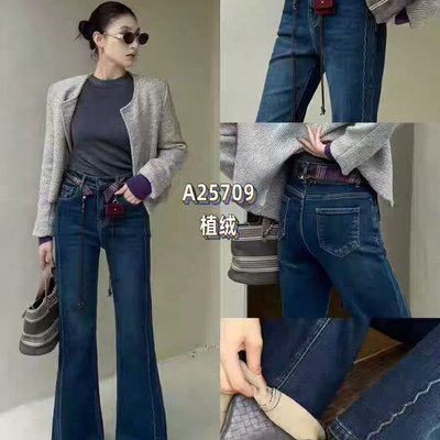 植绒牛仔裤女冬季新款韩版高腰修身显瘦百搭休闲微喇裤雪0.8