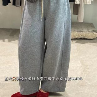 松紧腰抽绳百搭宽松休闲弯刀裤 新款 汪0.74 女冬季 复合婴儿绒阔腿裤