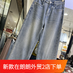 显瘦休闲裤 阔腿裤 女春秋新款 复古做旧浅蓝色直筒高腰牛仔裤