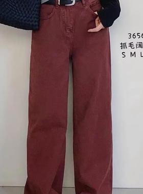 抓毛阔腿牛仔裤女冬季新款高腰宽松显瘦百搭休闲直筒裤0.67