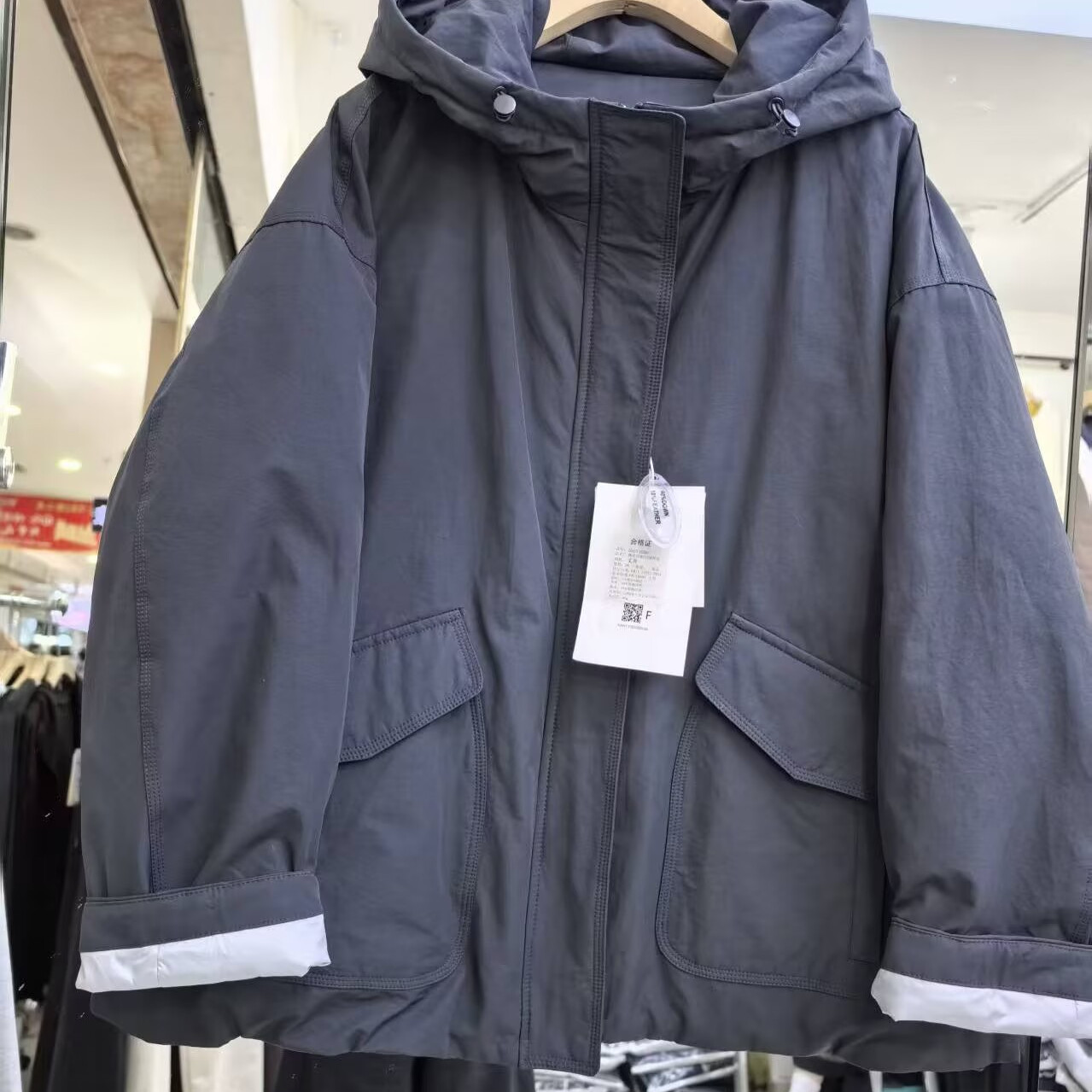 连帽派克羽绒服女冬季新款韩版百搭宽松休闲加厚保暖外套霞0.93