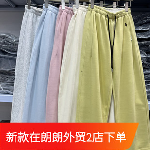 糖果色松紧腰抽绳刺绣直筒裤卫裤阔腿裤女春秋休闲运动百搭