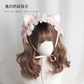 原创猫耳发带2023春季 新款 日系甜美KC蕾丝头饰Lolita可拆卸头饰女