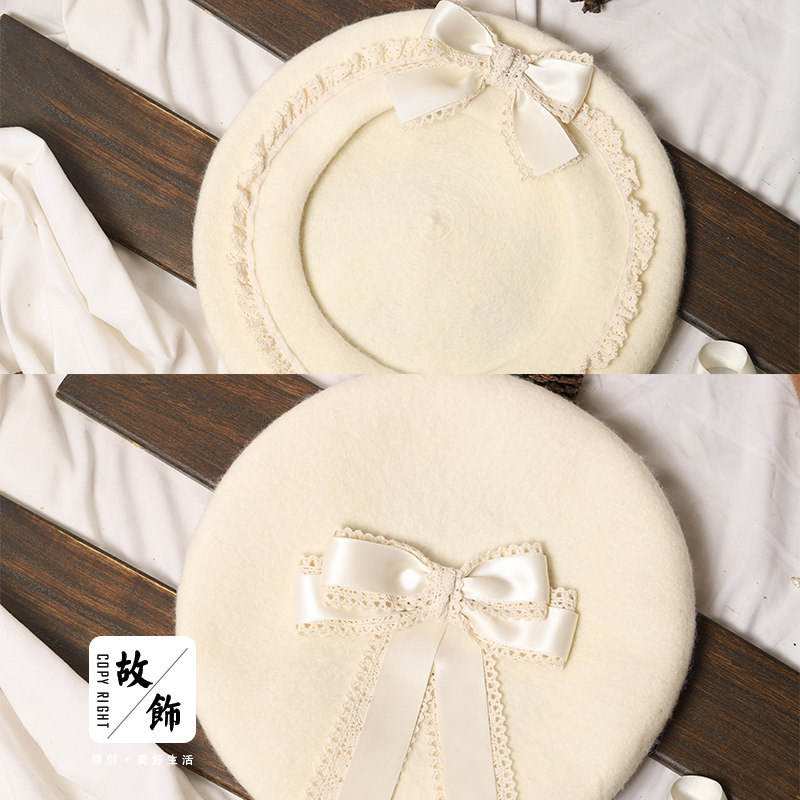 羊毛呢蝴蝶结复古圆形贝雷帽贝蕾帽 洛丽塔生成色蕾丝花边帽子