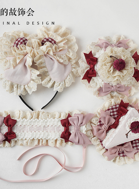 原创Lolita手作粉色纸杯蛋糕发夹蕾丝花边蝴蝶结KC可爱芭蕾风发饰