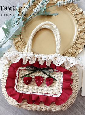 洛丽塔包包女春季新款草莓红色甜美可爱手作原创lolita春游草编包