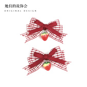 LOLITA头饰红色格子草莓发夹手作蝴蝶结可爱少女原创洛丽塔发饰